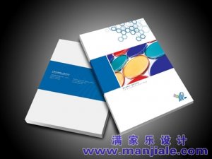 企業(yè)畫冊(cè)封面設(shè)計(jì)案例